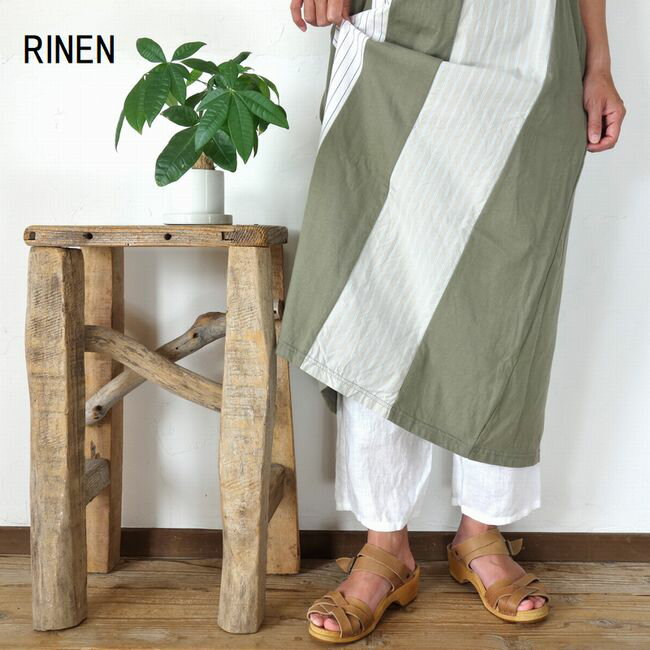 5%OFFクーポン配布中 【追跡メール便OK】 RINEN リネン 60/1リネンローン ペチパンツ R49404 R41302