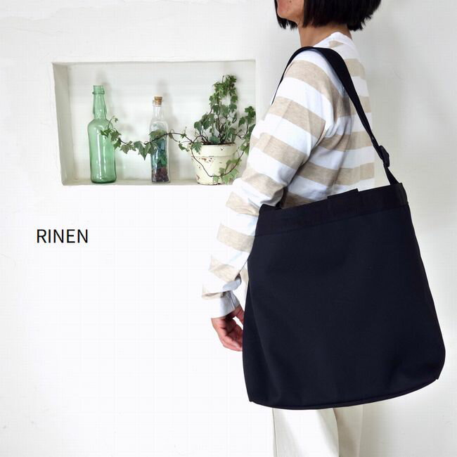 乐天商城 - 5％OFFクーポン配布中 RINEN リネン TEIBAN エコメイドキャンバス 2wayショルダートートバッグ R55001