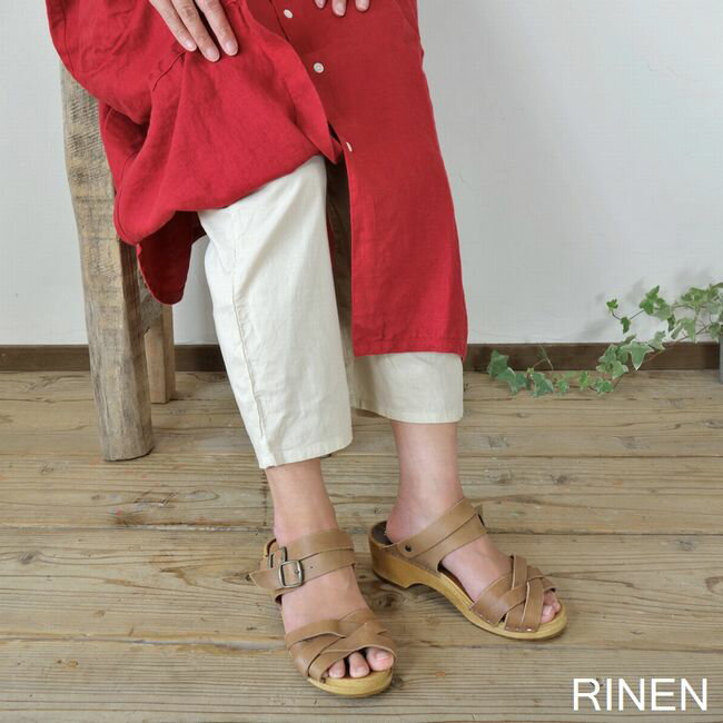 5%OFFクーポン配布中 【追跡メール便OK】 RINEN リネン 60/1コーマローン ペチパンツ 56092