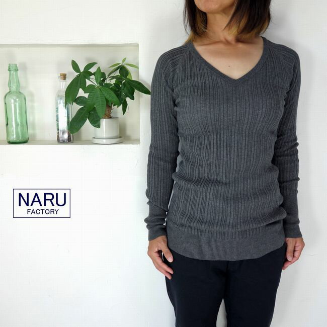 5％OFFクーポン配布中 【追跡メール便無料】 NARU ナル ランダムリブ Vネック カットソー 623600