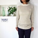 5%OFFクーポン配布中 【追跡メール便無料】★SALE商品★ NARU ナル ランダムリブボーダー ハイネック カットソー 620706