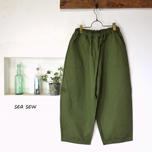 乐天商城 - 5％OFFクーポン配布中 sea sew シーソー コットンリネンカルゼ後切替 コクーンパンツ 1129-509 1129509