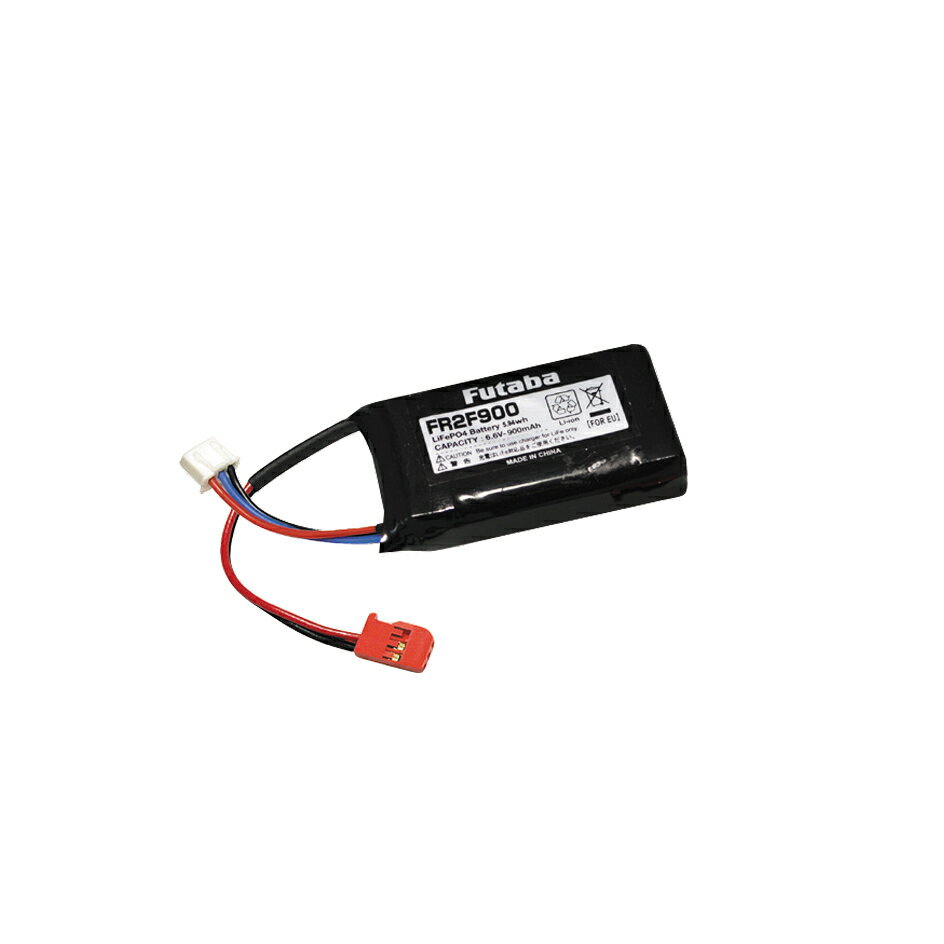 フタバ受信機用リチウムフェライト電池FR2F900 BA0143