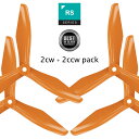 MA RSシリーズ 5x4.5 FPVレーサー用3枚ペラ4本セット(オレンジ) 【クロネコゆうパケット】