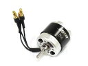 デュアルスカイ ECO 2308C-V2 アウトランナーブラシレスモーター (1180RPM/240W) 51646