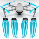 MA DJI Mavic 2用 STEALTH アップグレード・プロペラ 8.9x4.9 (ブルー)4本セット 【クロネコゆうパケット】