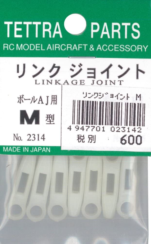 商品番号：LB21146 ●精密成型品で耐摩耗性抜群。 ●ステンポールの使用でピッタリ。●スマートな外観、しかも堅牢。 ●貫通ネジで微調整が大きくできます。 ●8個入り。 Specification: 品番 2314 サイズ M