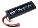 G-FORCE BULLET Evolution LiHV 7.6V 4300mAh GFG012