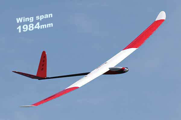 【メーカー直送品】PILOT モーターグライダー パプリカ3 ベーシック 1.98m ARF 11276