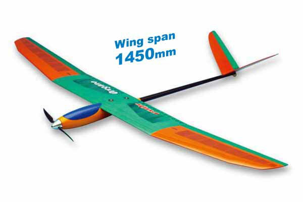 【メーカー直送品】PILOT 小型モーターグライダー　オレガノ2 オレンジ DX　ARF 11247（1.45m)