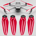 MA DJI Mavic 3用 STEALTH アップグレード・プロペラ 9.4x5.3 (レッド)4本セット MA.M3S9453FR4