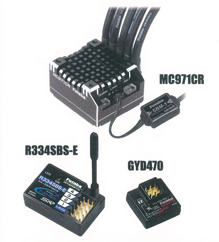 フタバ RGMセット レシーバーR334SBS-E ジャイロGYD470 モーターコントローラーMC971R 00107387 双葉電子工業