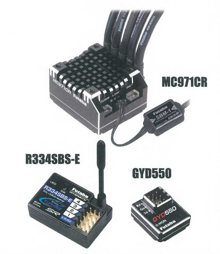 フタバ RGMセット レシーバーR334SBS-E ジャイロGYD550 モーターコントローラーMC971R 00107388 双葉電子工業