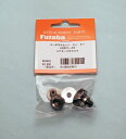 FUTABA サーボギヤーセット HPS-CB500用 NO97 BS3493【クロネコゆうパケット】(3)