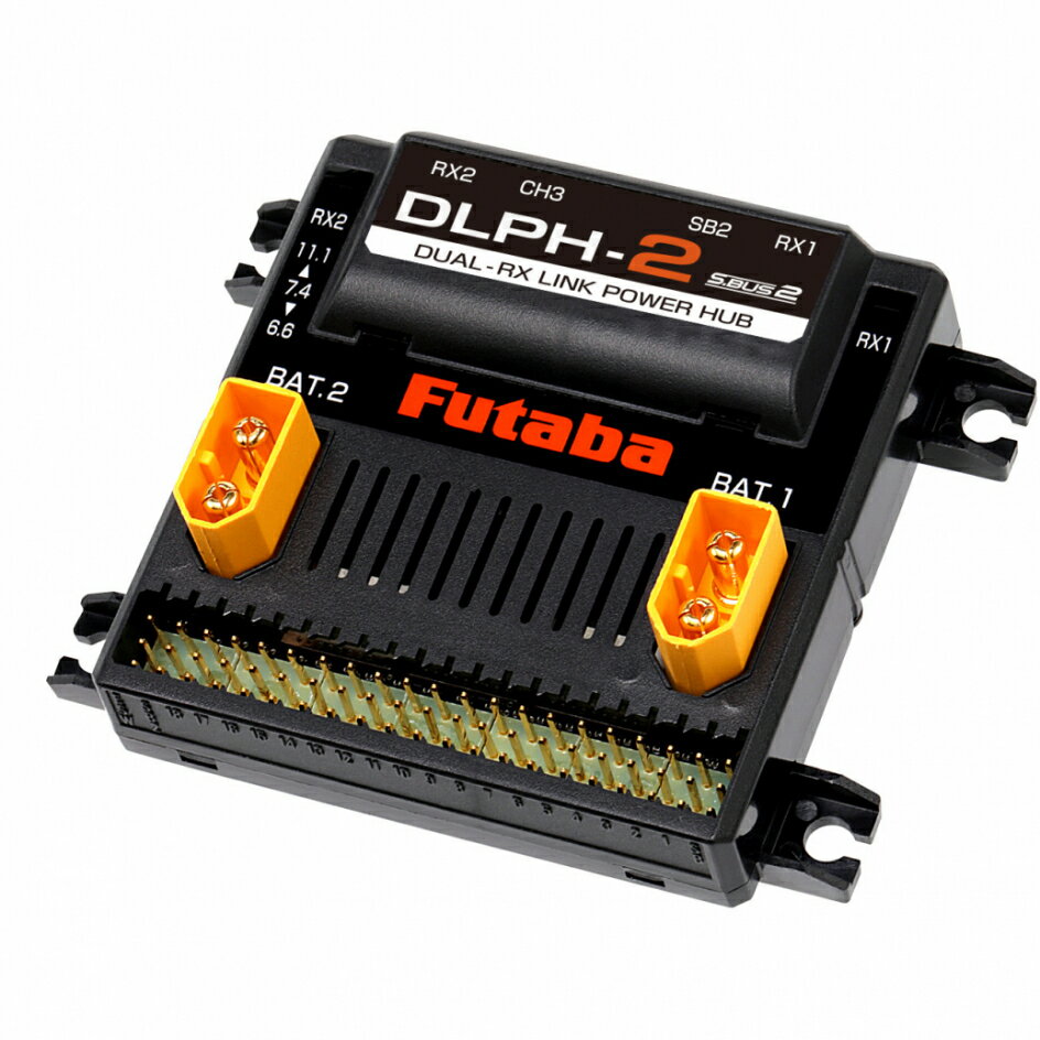 FUTABA デュアルRXリンクパワーハブ DLPH-2 00107396-1 双葉電子工業 フタバ