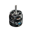 デュアルスカイ XM2523EG-28 (2300KV) ハウジング付き新型アウトランナー・インランナー グライダー用モーター 52165