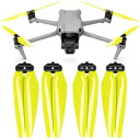 MA DJI Air 3/3S用 STEALTH アップグレード・プロペラ 8.8x4.9 (イエロー)4本セット MA.A3S8849FE4【クロネコゆうパケット】