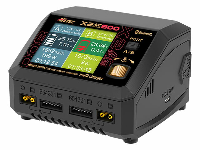 ハイテック AC/DC 充・放電器 マルチチャージャー X2 ACプラス 800(ゴールド)44327-GLD (Multi Charger X2 AC PLU...