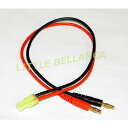 AMASS 電動ガンバッテリー専用ミニタミヤ充電ケーブル(16AWG/300mm) 【クロネコゆうパケット】