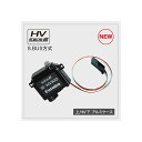 双葉電子工業 F3K、ハンドランチグライダー用サーボ S-AG300 (00107252-3) 【クロネコゆうパケット】FUTABA フタバ