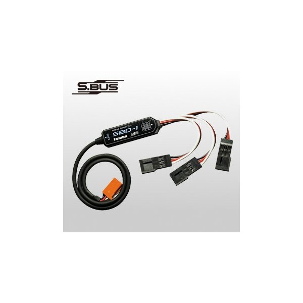 フタバ S.BUS デコーダー(SBD-1) 1100mm 305740【ネコポス】