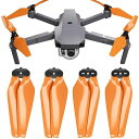 MA DJI Mavic Pro & Pro Platinum用アップグレード・プロペラ MR-MC 8.3x4.4 (オレンジ)4本セット MA.MC0834...