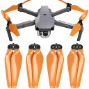 MA DJI Mavic Pro Pro Platinum用アップグレード プロペラ MR-MC 8.3x4.4 (オレンジ）4本セット 【メール便可】