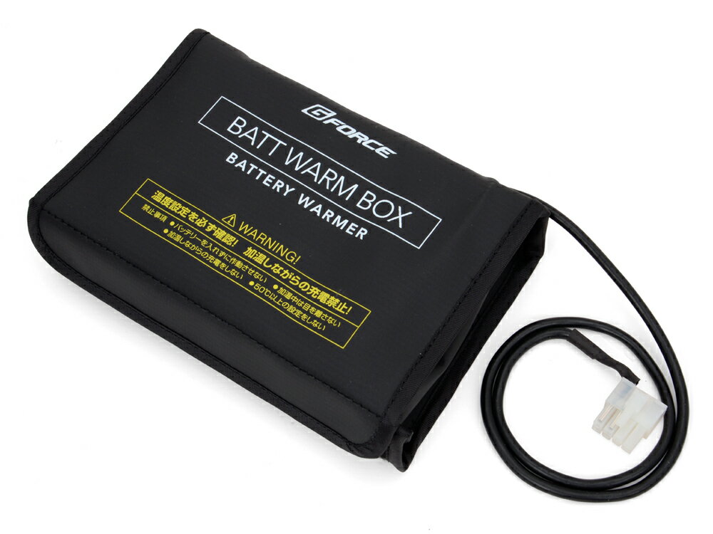 G-FORCE 䥦ޡPROѥХåƥ꡼ޡܥå G0296 (Batt Warm BOX for Tyre Warmer PRO)