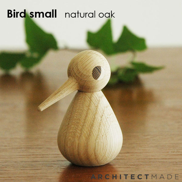 Bird(バード）small size(スモールサイズ）ナチュラルオーク/Architectmade(アーキテクトメイド)デンマーク/北欧オブジェ・置物【送料無料】【HLS_DU】【RCP】