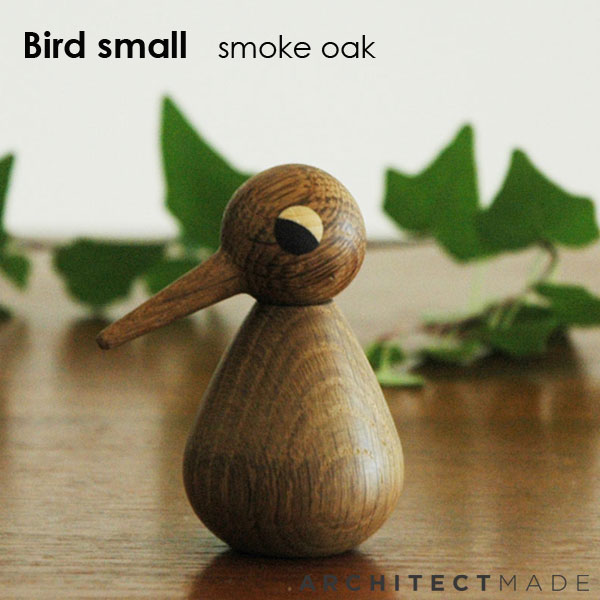 Bird(バード）small size(スモールサイズ）スモークオーク/Architectmade(アーキテクトメイド)デンマーク/北欧オブジェ・置物のサムネイル