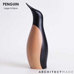 Penguin(ペンギン）ラージH26cm ARCHITECTMADE(アーキテクトメイド)デンマーク Hans Bunde(ハンス・ブンデ 木製オブジェ・置物・北欧オブジェ【HLS_DU】【RCP】