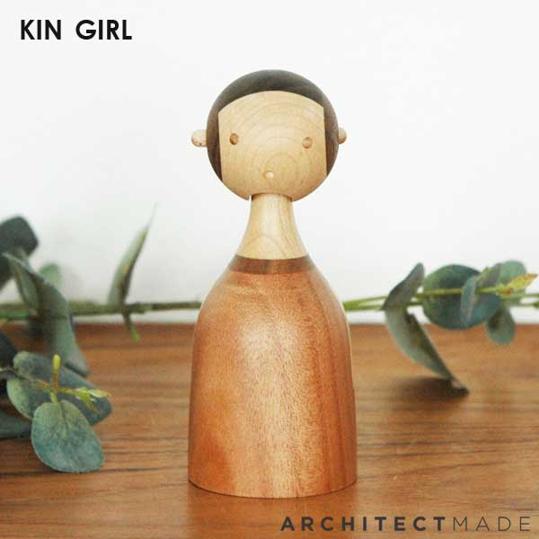 KIN GIRL(女の子) H11.2cm ARCHITECTMADE(アーキテクトメイド)デンマーク 木製オブジェ 置物 北欧オブジェ