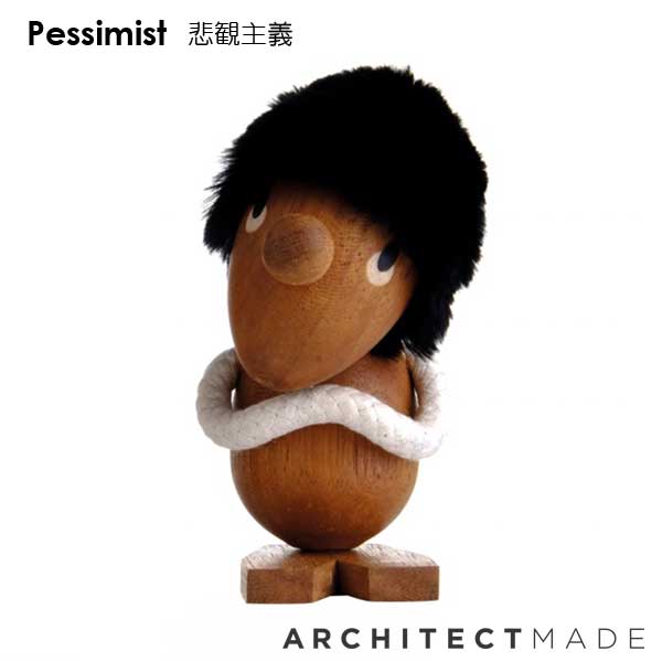 Pessimist(悲観主義）Architectmade(アーキテクトメイド)デンマーク ハンス・ブリング 北欧オブジェ