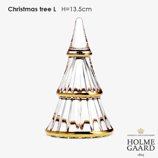 Christmas tree L(クリスマスツリー) Lサイズ H=13.5cm ガラス製オブジェ HOLMEGAARD(ホルムガード）北欧オブジェのサムネイル