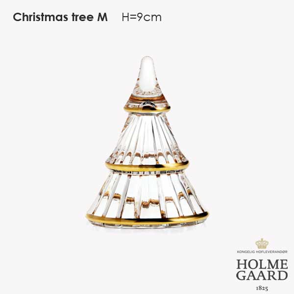 【予約31日入荷】Christmas tree M(クリスマスツリー) Mサイズ H=9cm ガラス製オブジェ HOLMEGAARD(ホルムガード）北欧オブジェ【HLS_DU】【RCP】