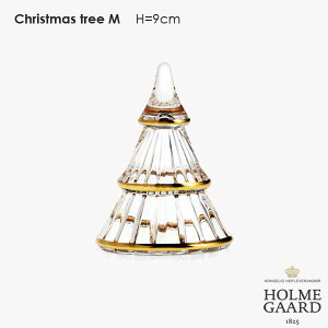 【予約31日入荷】Christmas tree M(クリスマスツリー) Mサイズ H=9cm ガラス製オブジェ HOLMEGAARD(ホルムガード）北欧オブジェ【HLS_DU】【RCP】