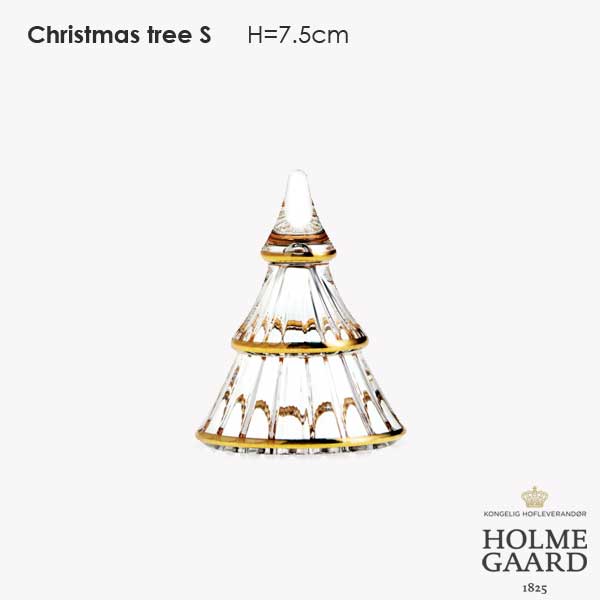 Christmas tree S(クリスマスツリー）Sサイズ H=7.5cm ガラス製オブジェ HOLMEGAARD(ホルムガード）北欧オブジェ【HLS_DU】【RCP】