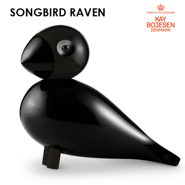 Kay Bojesen カイ・ボイスン SongBird ソングバード Raven レイヴァン ブラック 木製オブジェ デンマーク 置物 39481