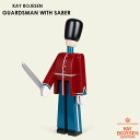 Kay Bojesen カイ・ボイスン GUARDSMAN WITH SABER 衛兵 剣持ち 39022 置物 木製オブジェ 置物 北欧 デンマーク 北欧雑貨 おしゃれ かわいい