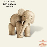 Kay Bojesen(ܥElephant(եȡ˥ߥ˥  ֥ ̲ ǥޡ 39242