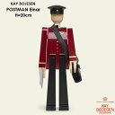 【20%OFF】Kay Bojesen カイ・ボイスン POST MAN”EINAR” ポストマン エイナー 郵便配達人 木製オブジェ 置物 北欧 デンマーク 39214 北欧雑貨 おしゃれ かわいい