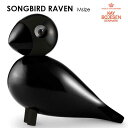 Kay Bojesen カイ・ボイスン SongBird ソングバード Raven レイヴァン Mサイズ ブラック 木製オブジェ デンマーク 置物 39481