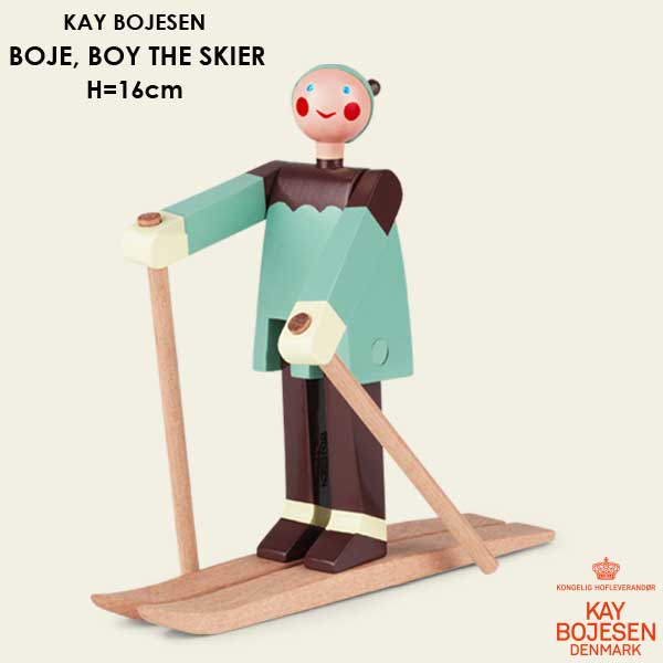 Kay Bojesen(カイ・ボイスン）SKI BOY(スキーボーイ) BOJE(ボージェ）39410 木製オブジェ デンマーク