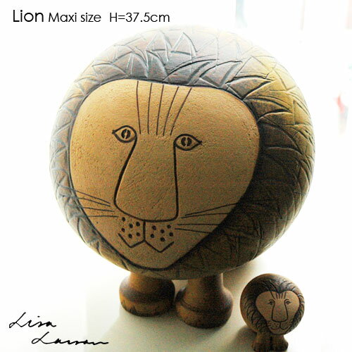 Lisa Larson(リサラーソン)Lion(ライオン）マキシサイズ/スウェーデン/北欧オブジェ/置物【HLS_DU】【RCP】のサムネイル