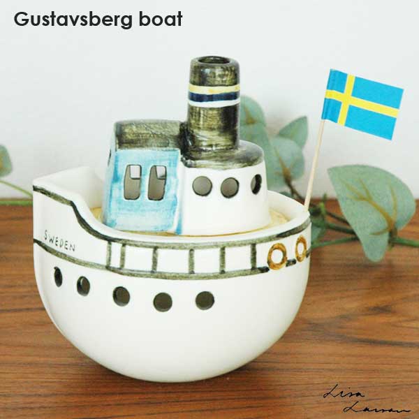 Lisa Larson リサ ラーソン Gustavsberg boat グスタフスベリ ボート 北欧オブジェ 置物 スウェーデン ..