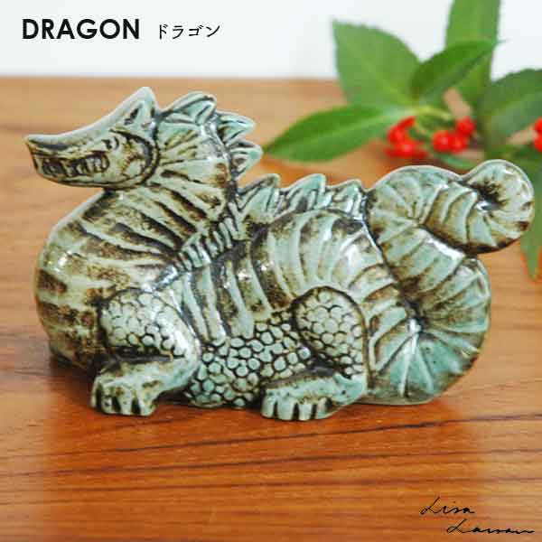 Lisa Larson リサラーソン Dragon（ドラゴン）グリーン スウェーデン 北欧オブジェ置物 干支 辰のサムネイル