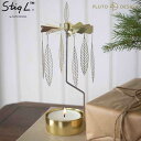【新商品】Stig Lindberg ROTARY CANDLE HOLDER ロータリーキャンドルホルダー H20cm SALIX(サリックス) Pluto(...