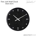 フィン・ユール 掛け時計 ブラック 25cm Finn Juhl Wall Clock ARCHITECTMADE(アーキテクトメイド) 781