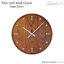 フィン・ユール 掛け時計 チーク 25cm Finn Juhl Wall Clock ARCHITECTMADE アーキテクトメイド 780 北欧インテリア おしゃれ デザイナーズ