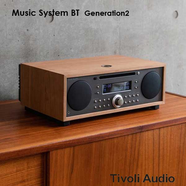 Music System BT Generation2(ミュージックシステム ビーティー 第2世代）Bluetooth対応モデル/チェリー×メタリックトープ/ラジオ/Tivoli Audio(チボリオーディオ)